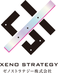 ゼノストラテジー株式会社