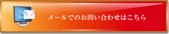 ゼノストラテジー株式会社