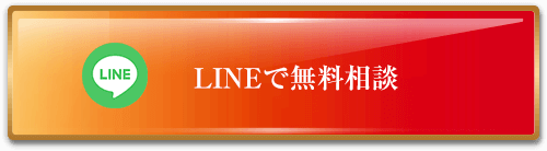 ゼノストラテジー株式会社